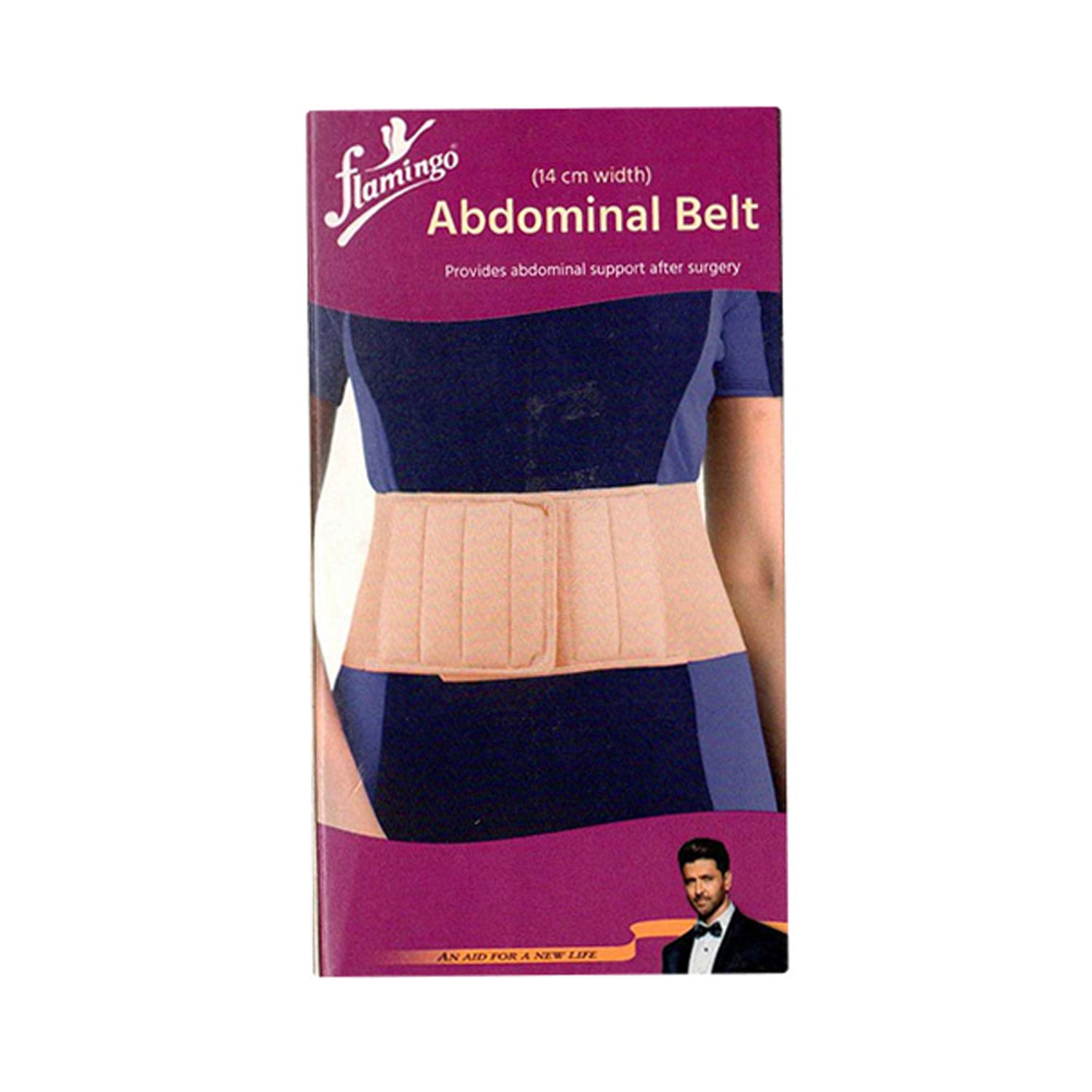 Flamingo Abdominal Belt (14 cm) Small