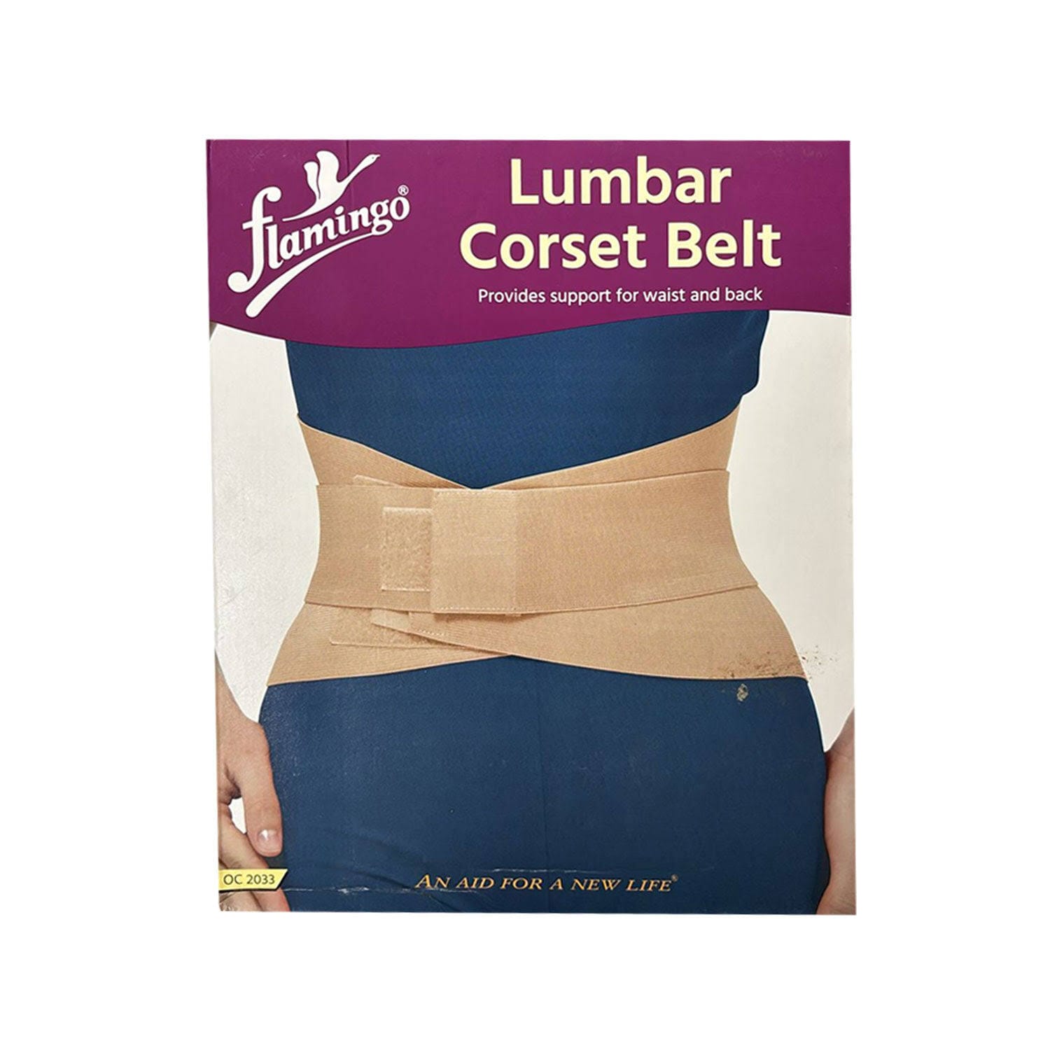 Flamingo Lumbar Corset Belt Small OC 2033