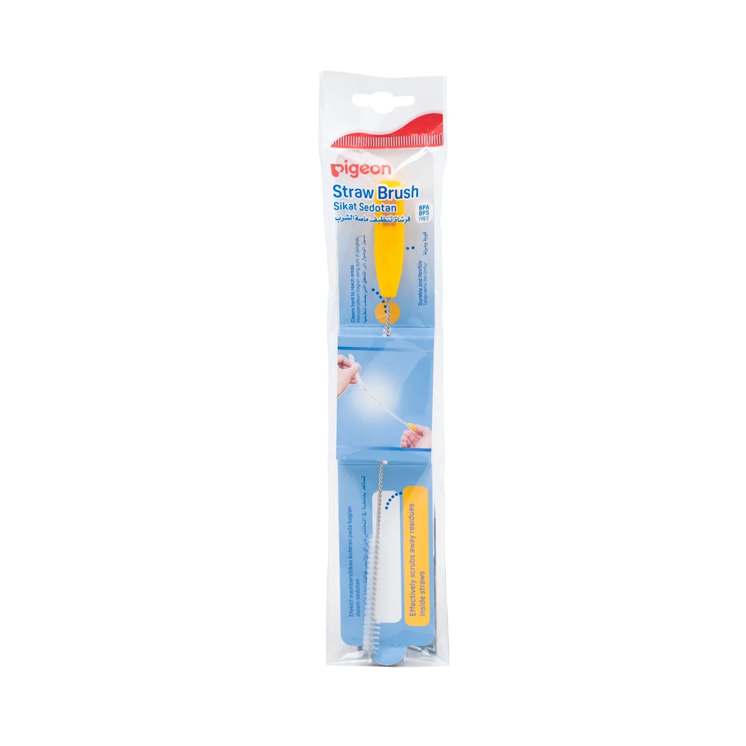 Pigeon Straw Brush