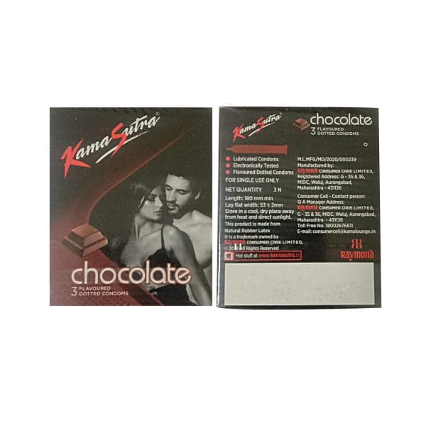 Kamasutra Chocolate Flavoured Dotted Condoms (3 condoms in 1 Pack)