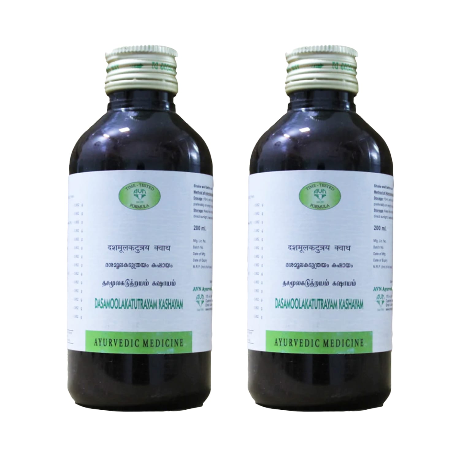 AVN Dasamoolakatutrayam Kashayam 200ml (Pack of 2)