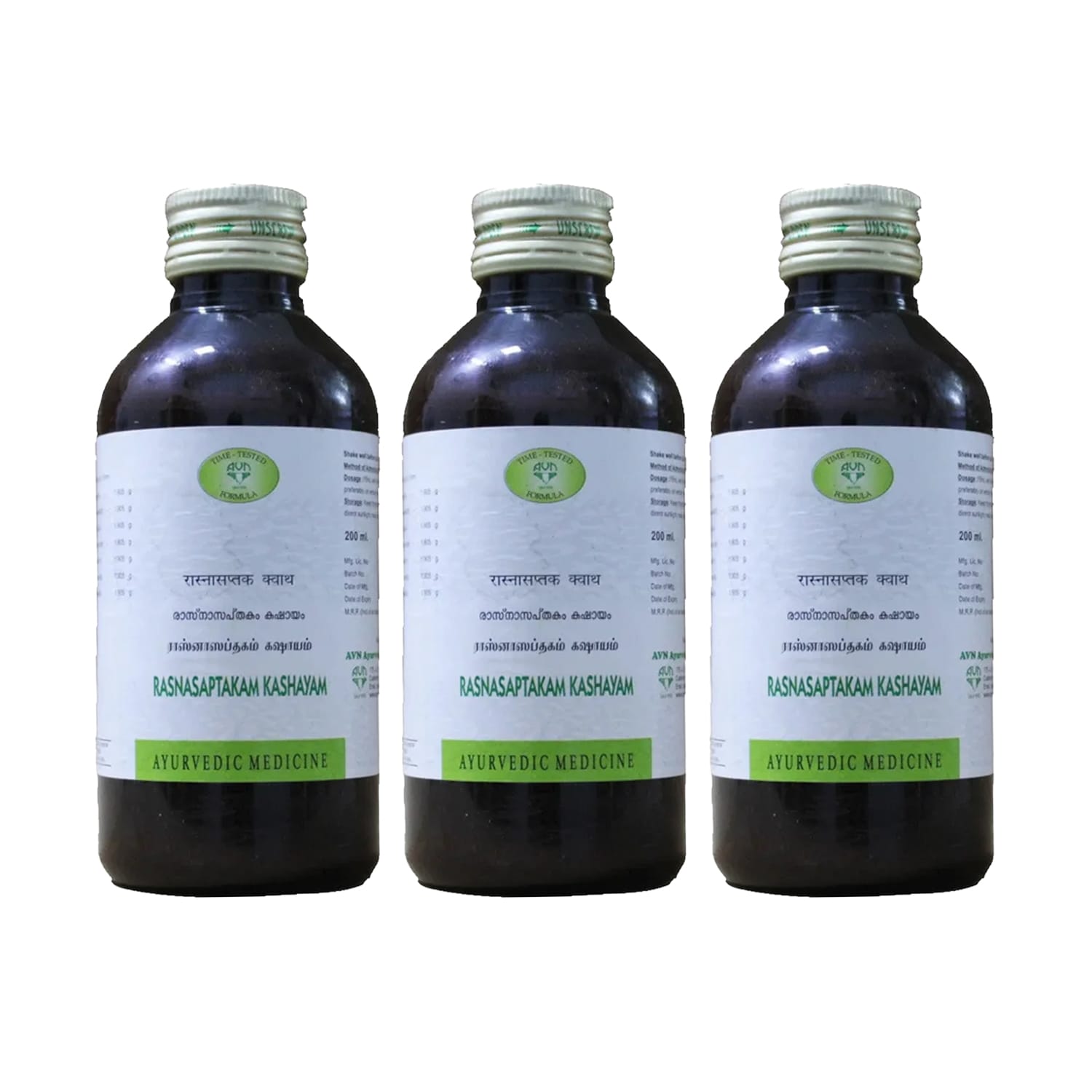 AVN Rasnasaptakam Kashayam 200ml (Pack of 3)