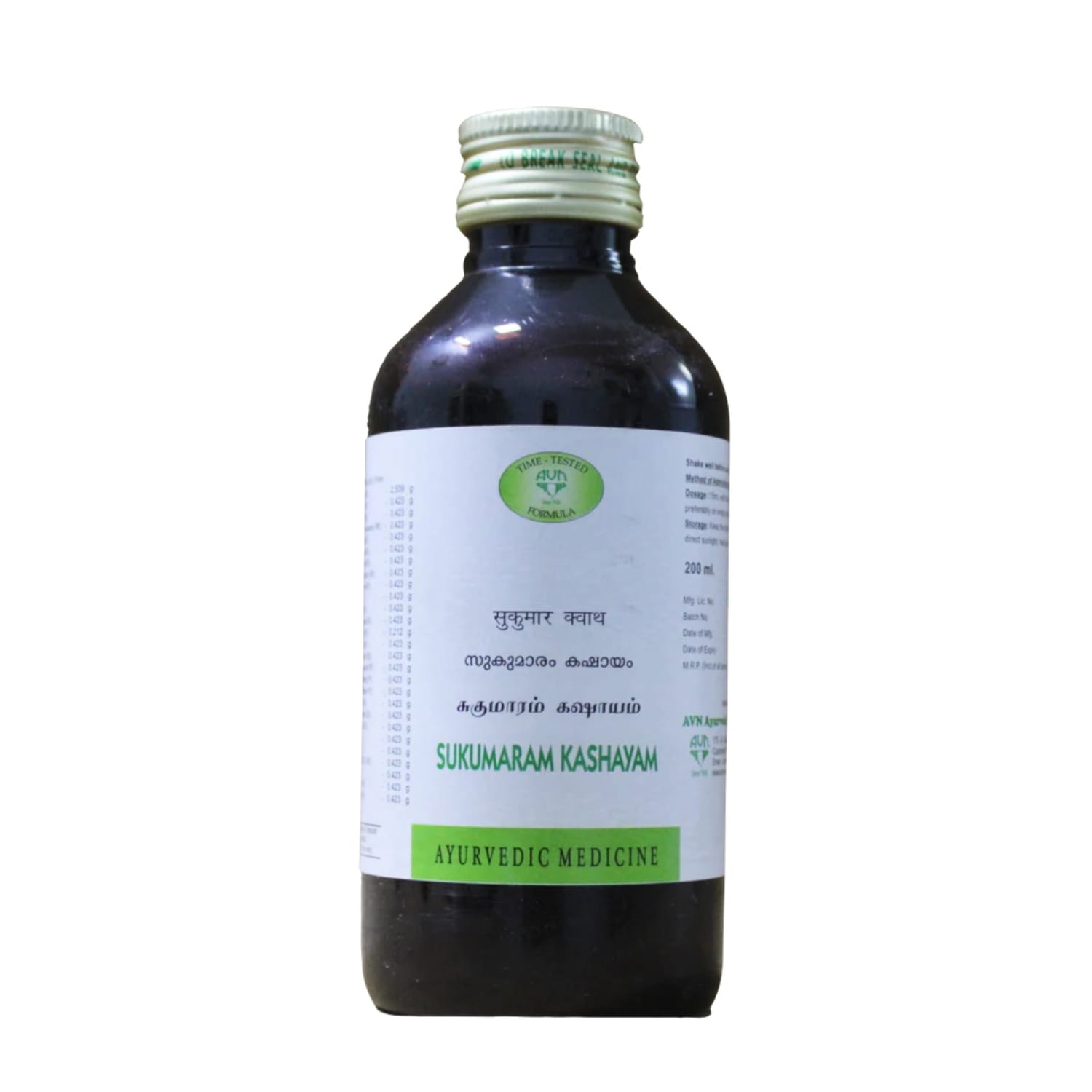 AVN Sukumaram Kashayam 200ml