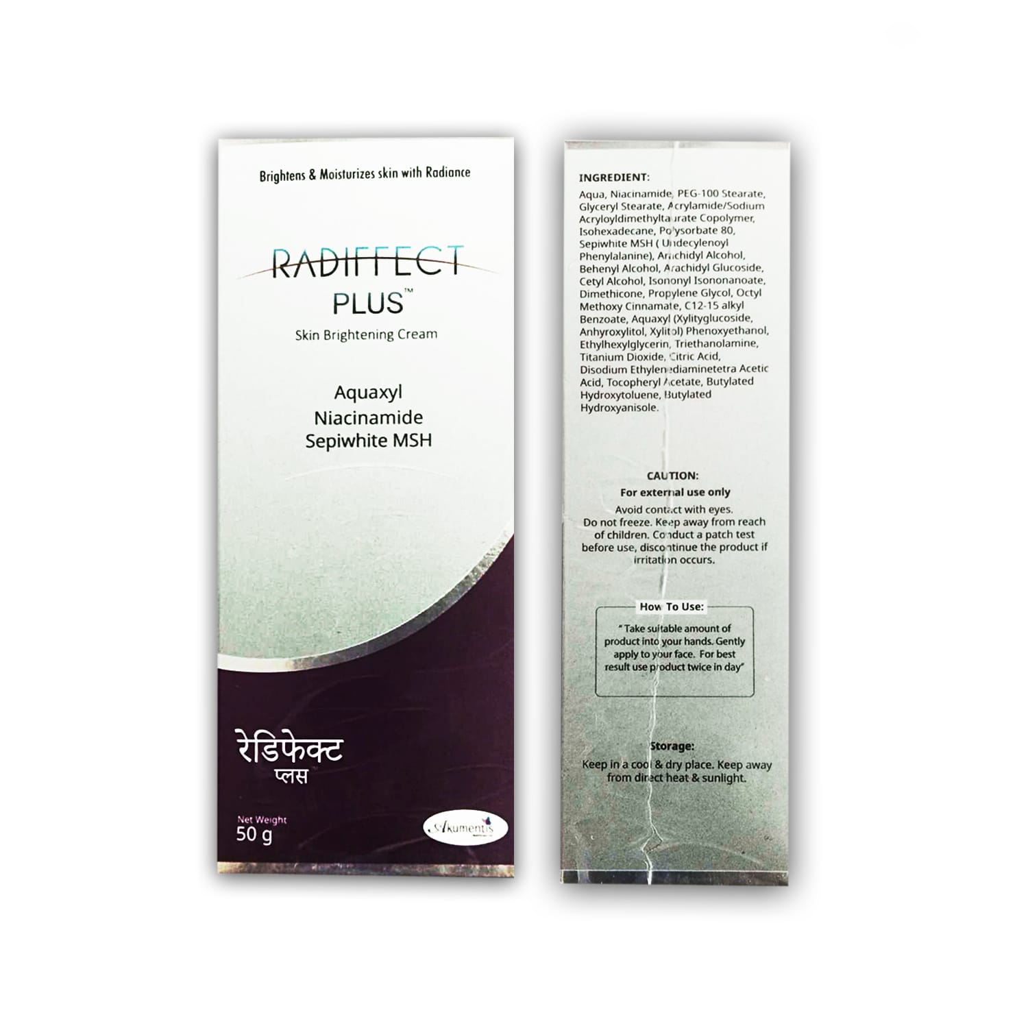 Radiffect Plus Skin Brightening Cream, 50gm