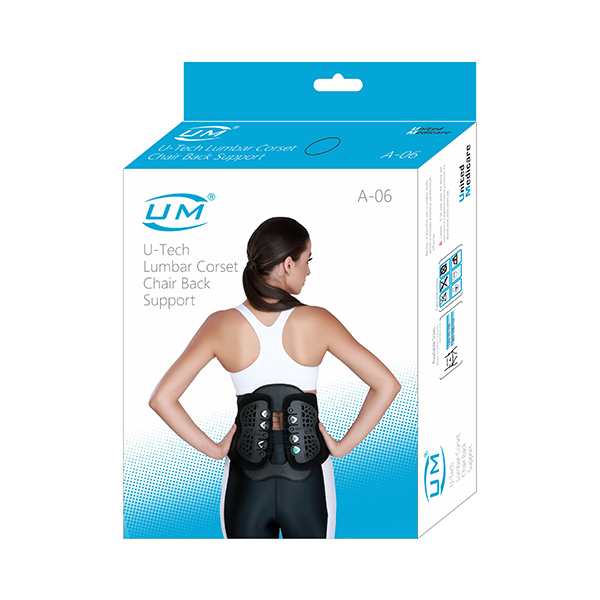 United Medicare UTech Lumbar Corset Chair Back Support (A-06) Small