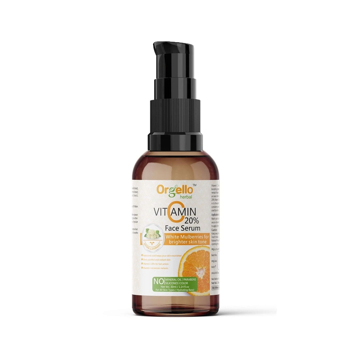 Liquid Paraffin - 100ml