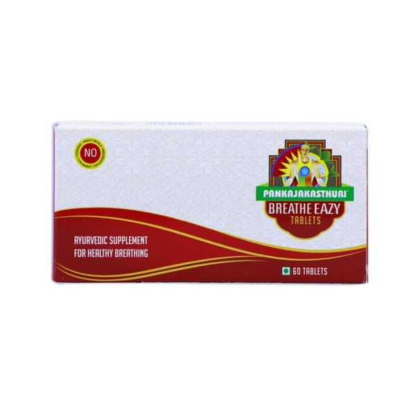 Pankajakasthuri Breathe Eazy 60 Tablets