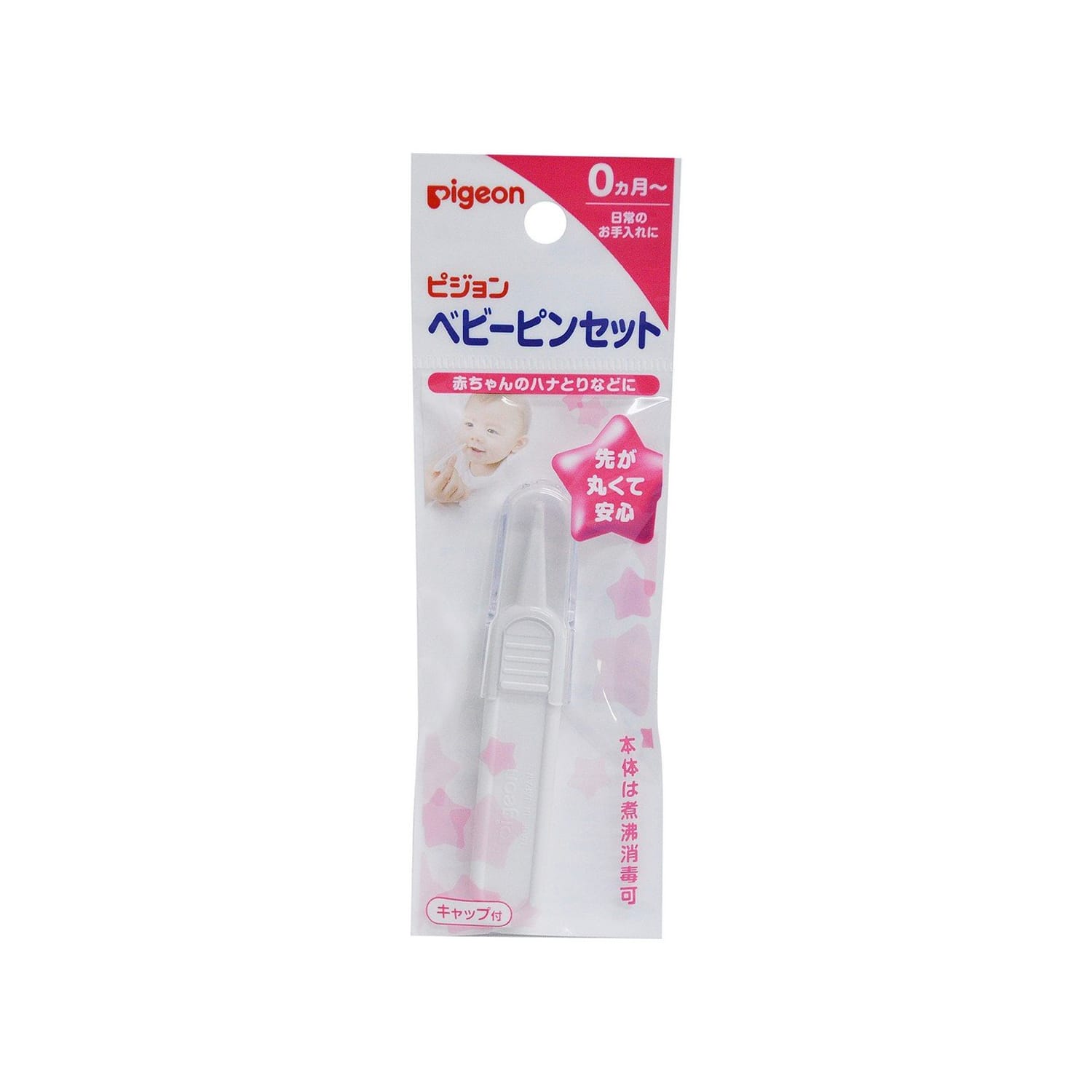 Pigeon Baby Tweezers