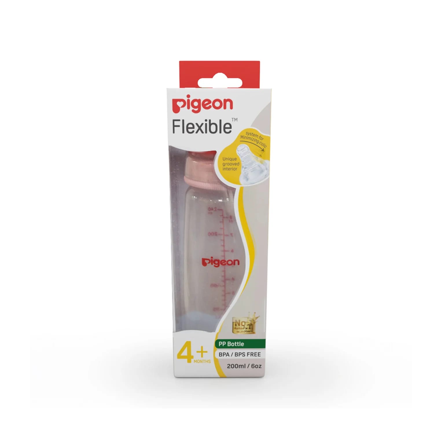 Pigeon Peristaltic Nursing Bottle KPP 200 ml with 2 Nipple 'S' Size Pink