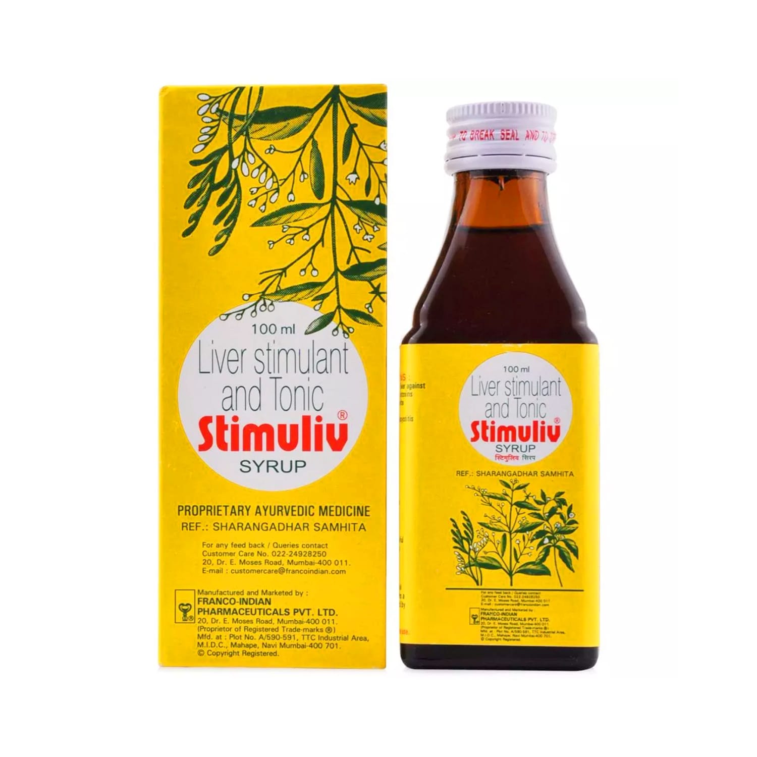 Stimuliv Syrup 100ml