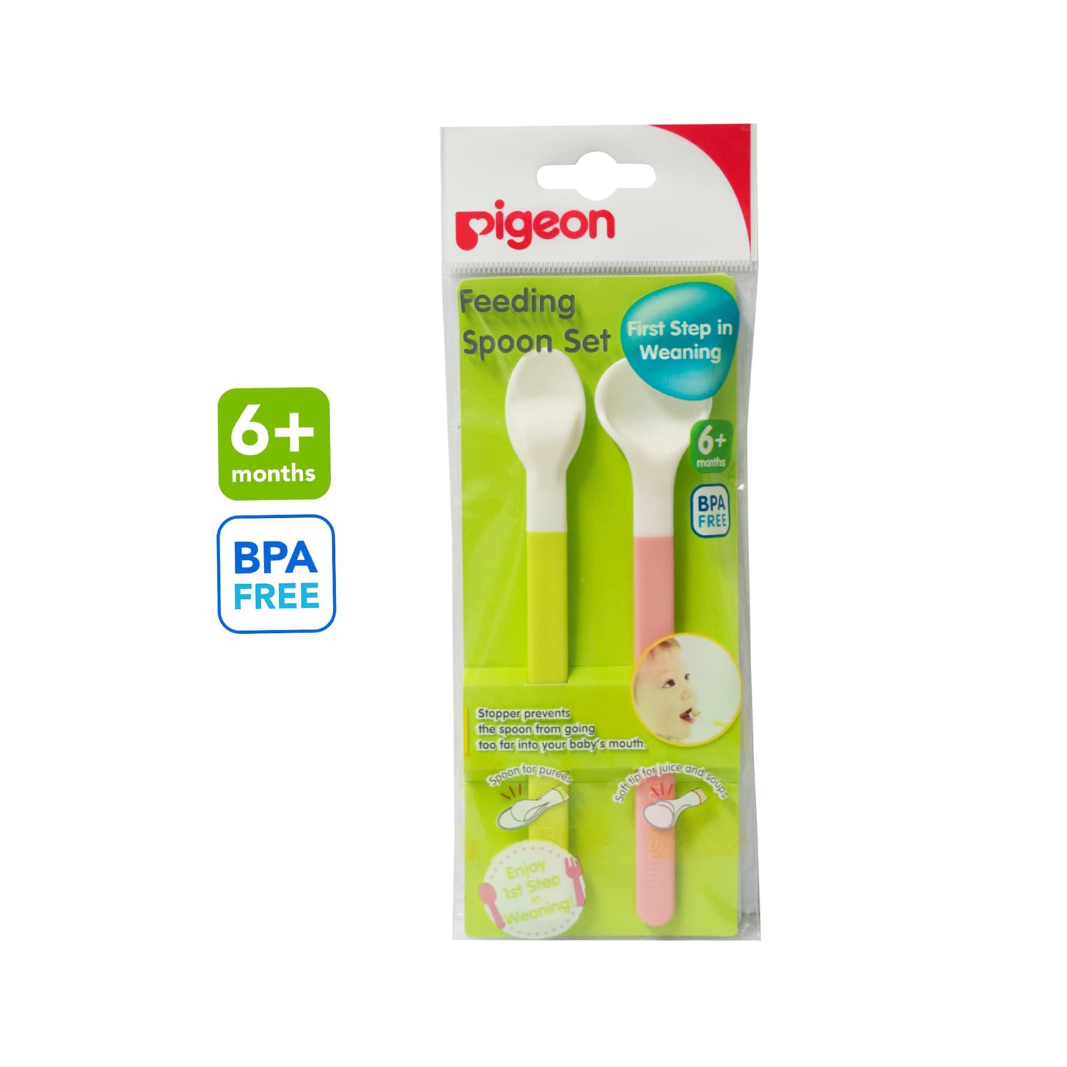 Pigeon Feeding Spoon Set