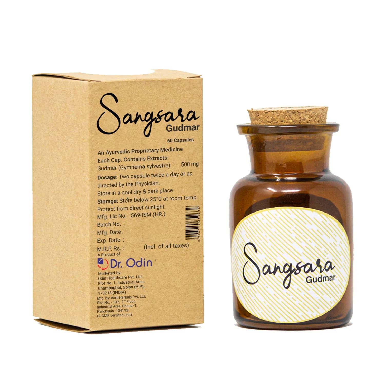 Sangsara Gudmar 60 Capsules