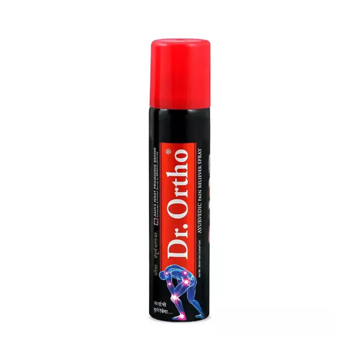 Dr. Ortho Pain Reliever Spray - 75ml