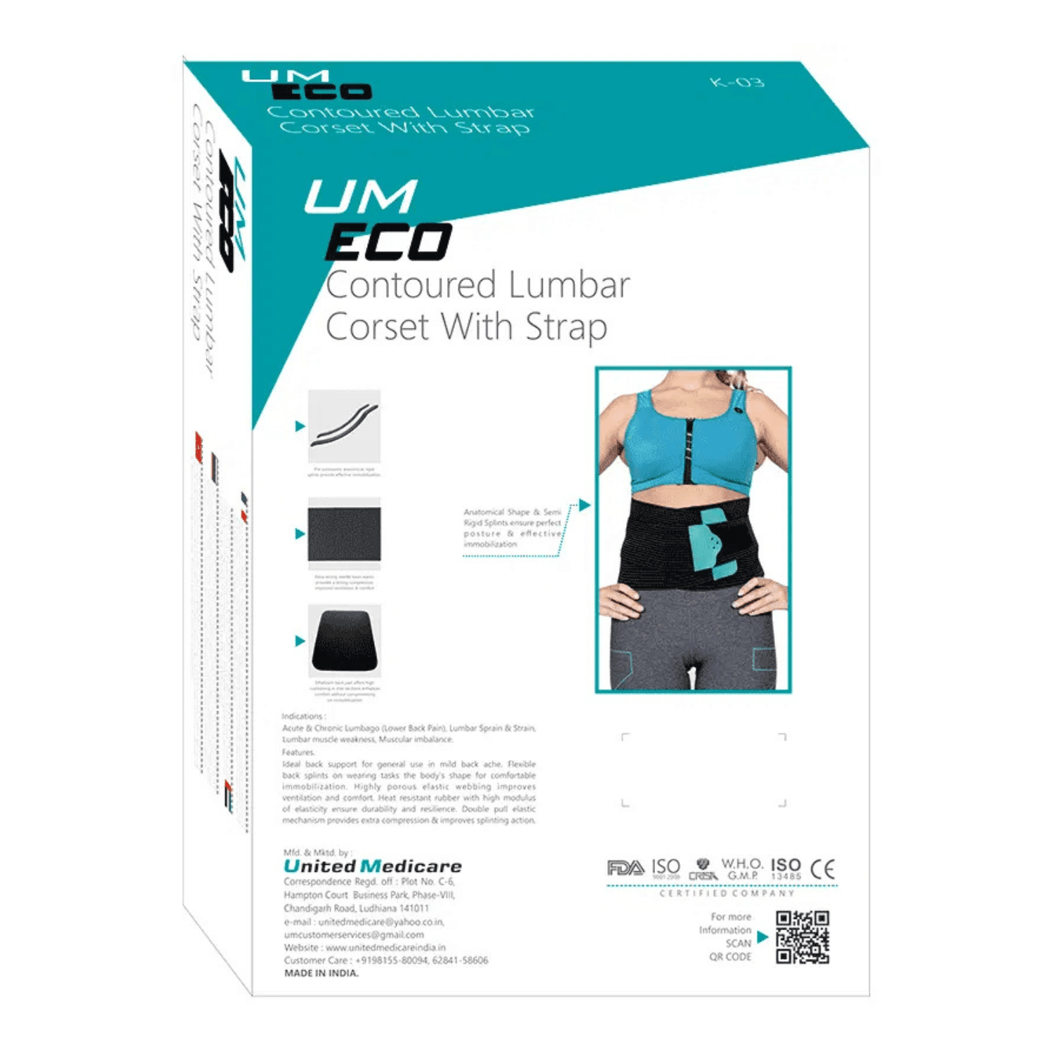 United Medicare Eco Contoured Lumbar Corset with Strap K-03 (XL)