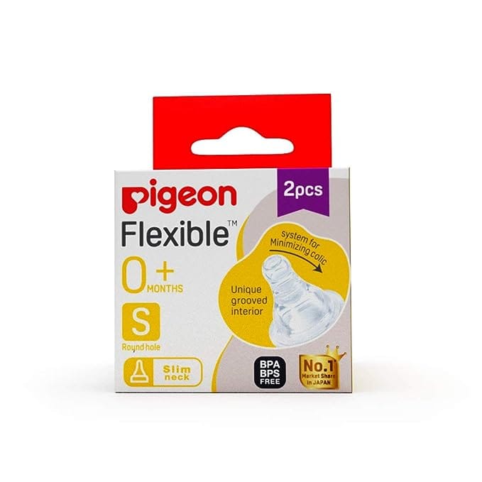 Pigeon Peristaltic Nipple (Slim Neck) - (S) 2 Pcs