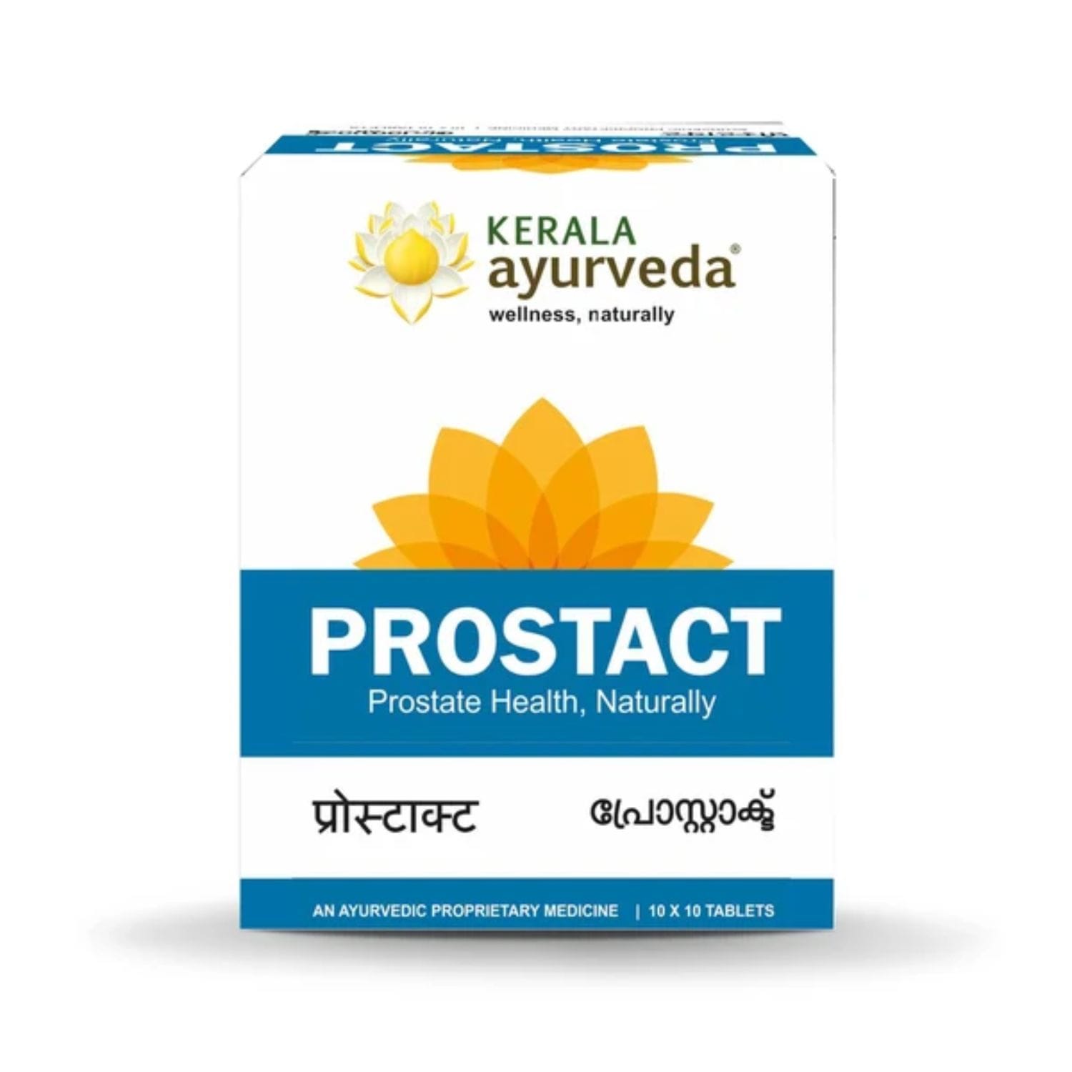 Kerala Ayurveda Prostact Tablets (100nos)