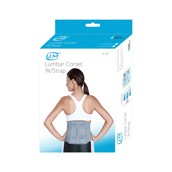 United Medicare Lumbar Corset with Strap (A-01) - Small