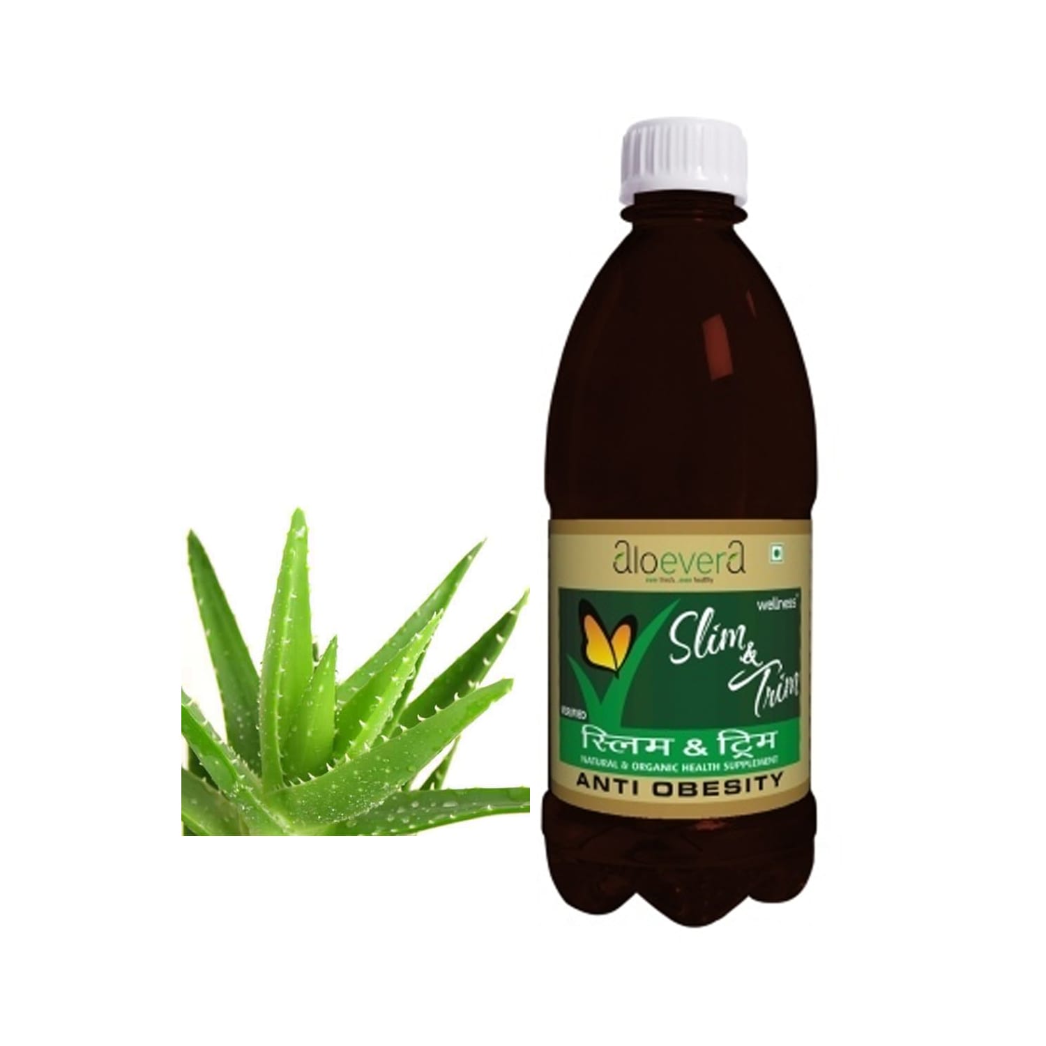 Wellness Agro Slim And Trim 500ml