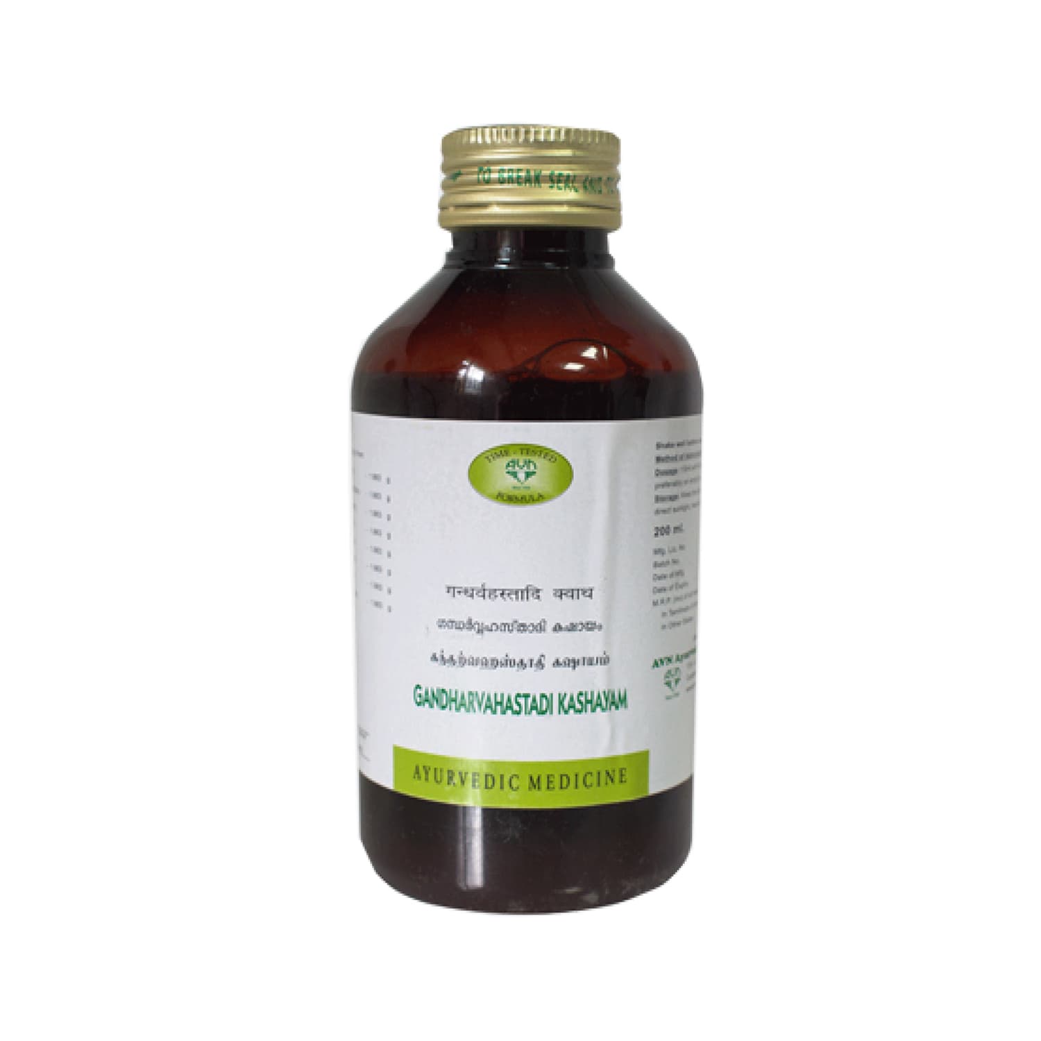 AVN Gandharvahastadi Kashayam 200ml