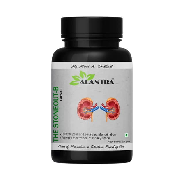 Alantra The Stoneout B-Capsule (60 pcs)