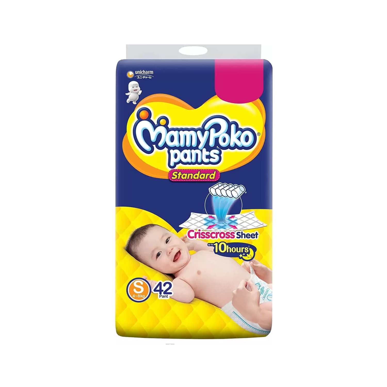 Mamy Poko Pants Standard Pant Style Diaper (Fits baby with 4-8 kg weight) Small, 42 Diapers
