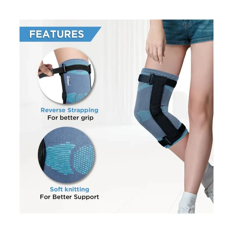 Vissco Knee Support Elastic Knee Cap With Hinges - Small (PC. No. 0706)