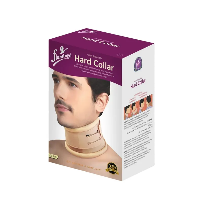 Flamingo Hard Collar (Height Adjustable) XL OC2110
