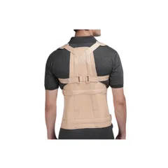 Flamingo Dorsolumbar Spinal Brace - XL