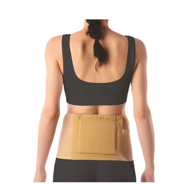 Vissco Magnetic Back Support - Medium (PC. No. 0104)