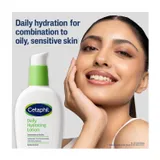 Cetaphil Daily Hydrating Lotion (88ml)