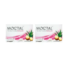 Talent India Moiztal Bathing Bar 75gm (Pack of 2)