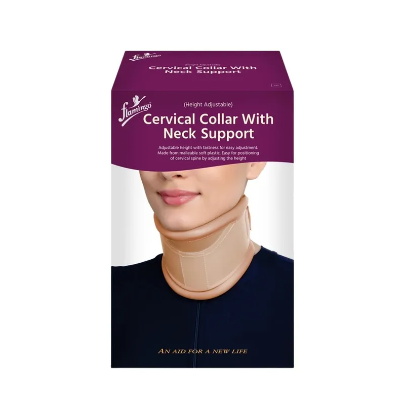 Flamingo Cervical Collar With Neck Support (Height Adjustable) - Small OC2190