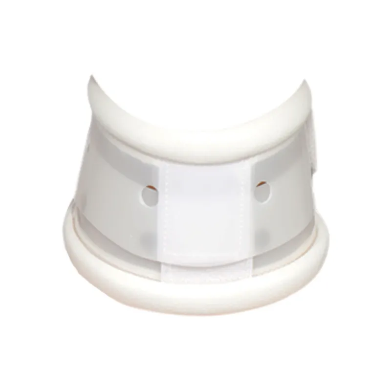 Nebula Hard Cervical Collar - Small