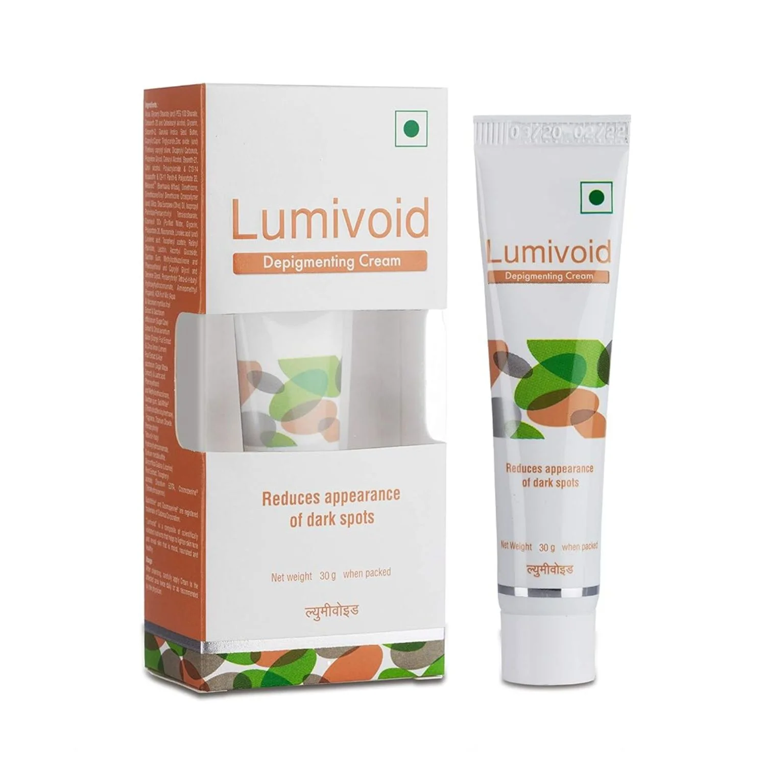 Lumivoid Depigmenting Cream 15g