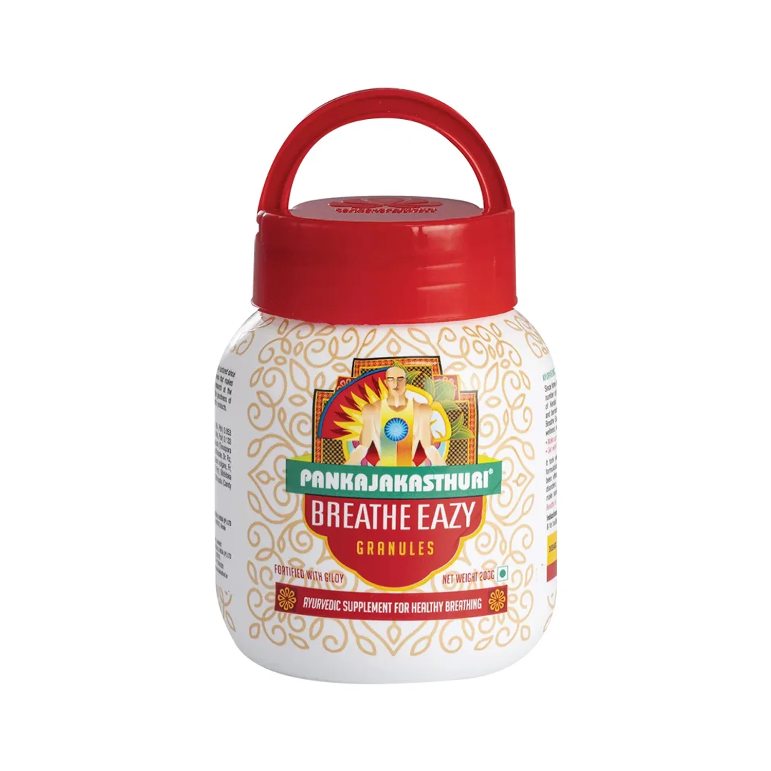 Pankajakasthuri Breathe Eazy Granules 200g