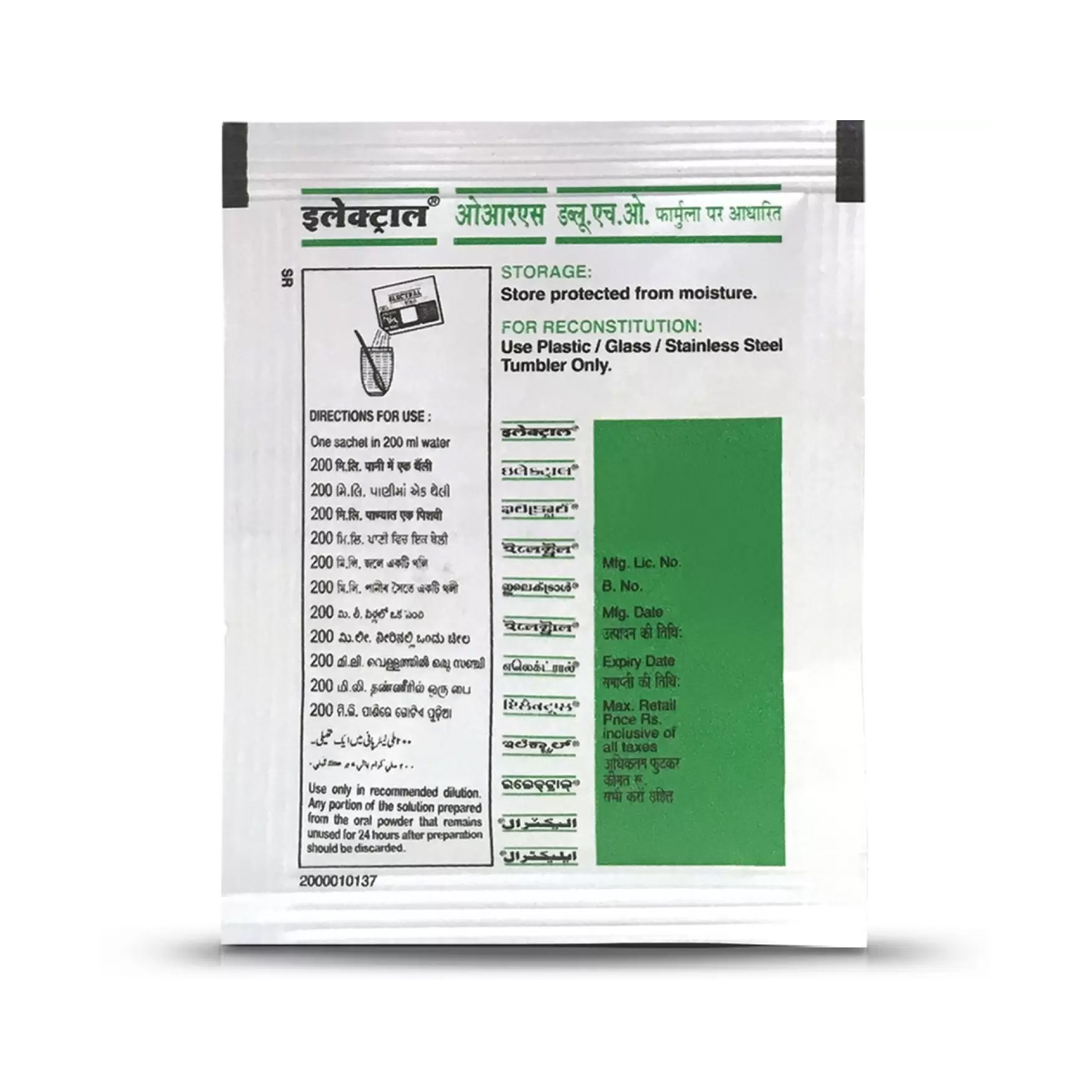 Electral - Oral Rehydration Salts - 4.40 gm