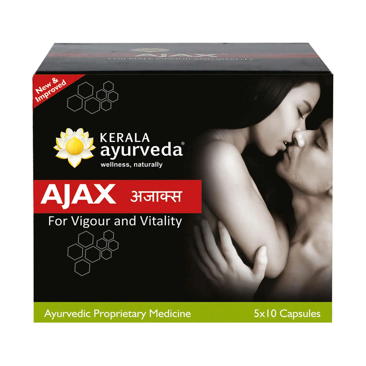 Kerala Ayurveda Ajax Capsule (50 Capsules)