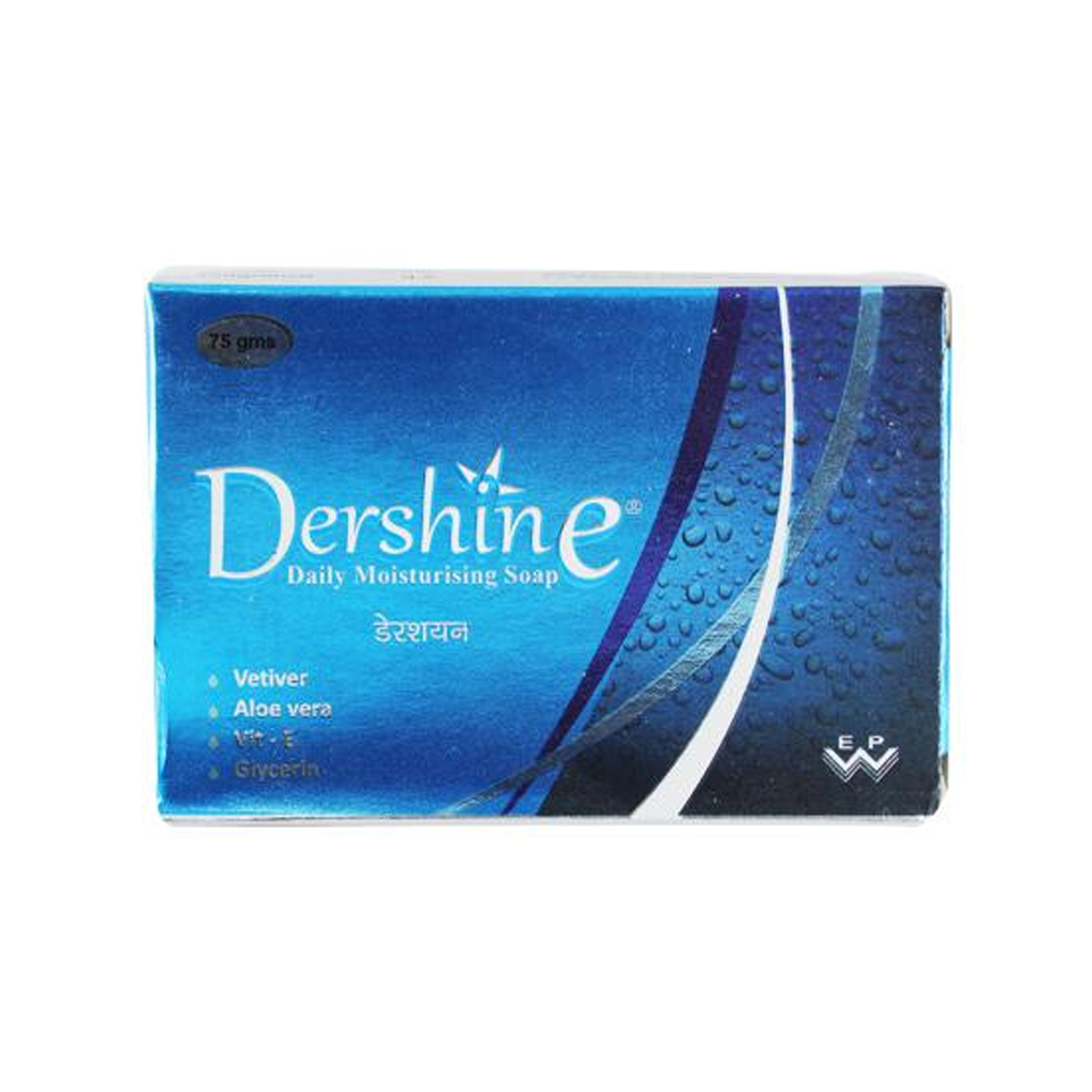Dershine Daily Moisturising Soap - 75gm