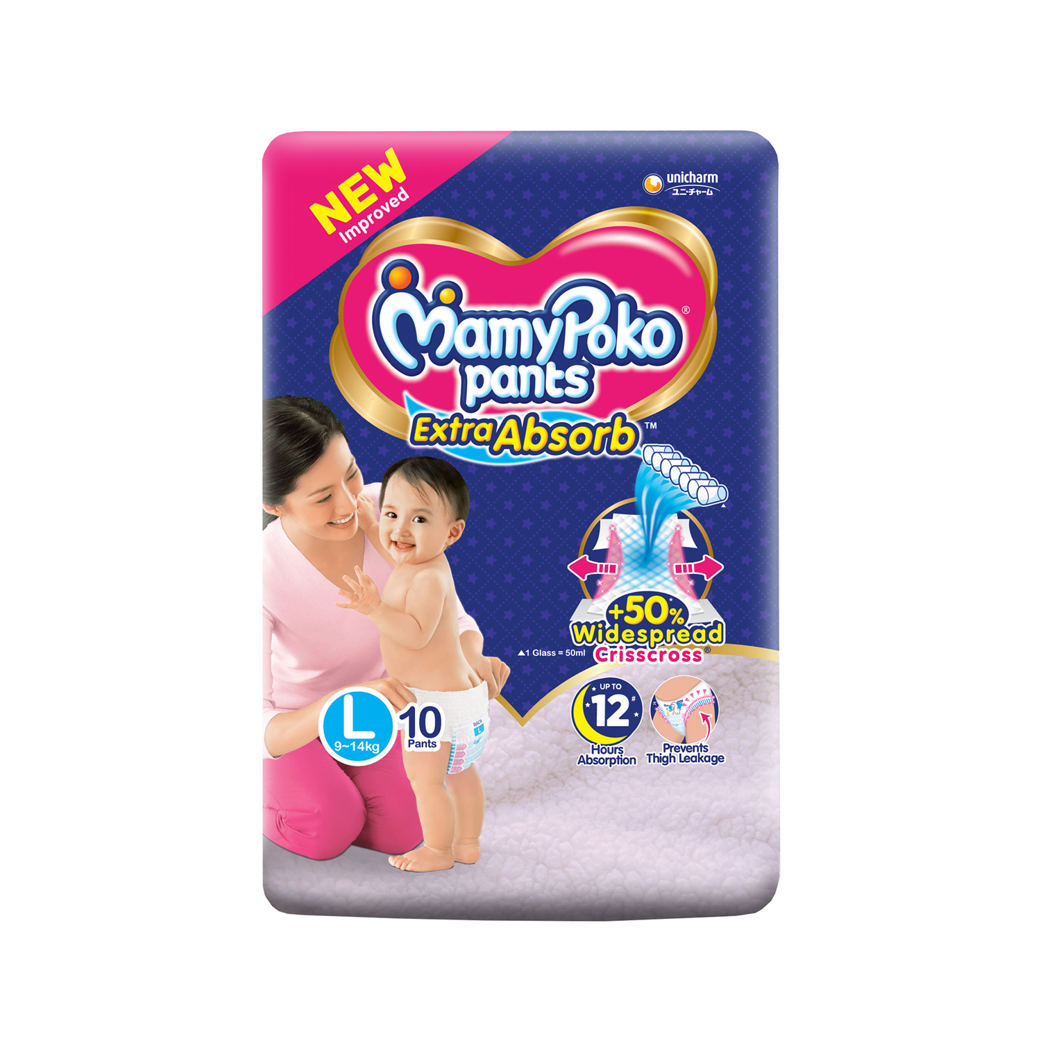 MamyPoko Extra Absorb Diaper- Pant Style (Fits baby with 9-14 kg weight) Large, 10 Diapers