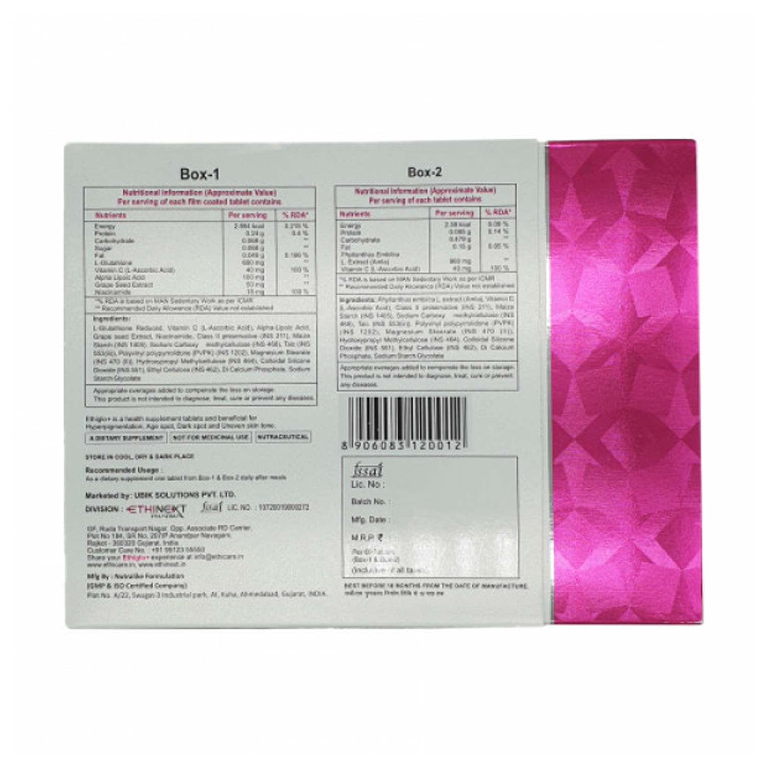 ethiglo plus glutathione supplement L-Glutathione Tablets Skin Type_dry