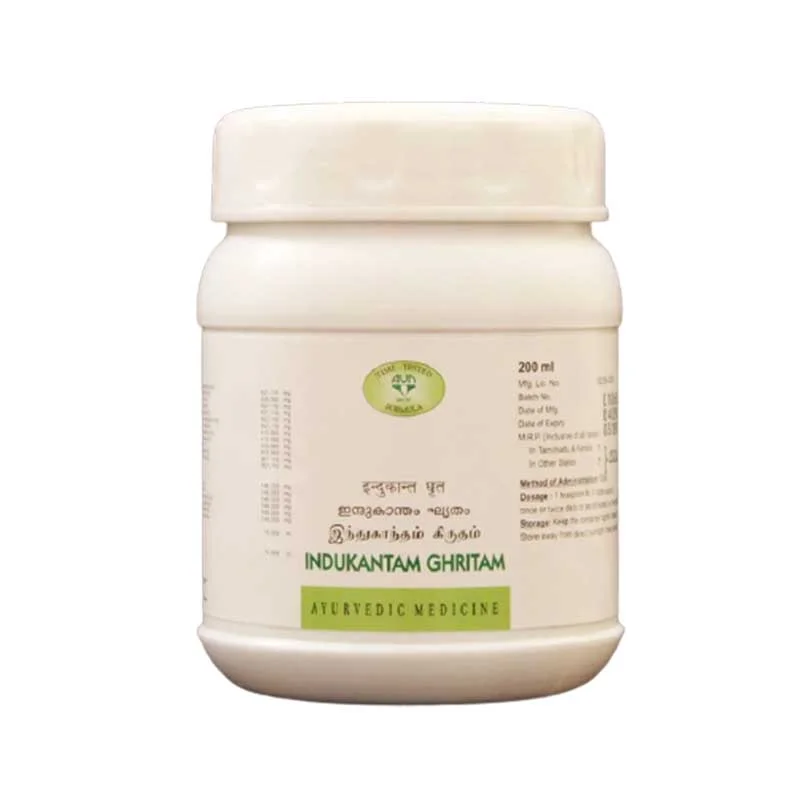 AVN Indukantam Ghritam 200ml