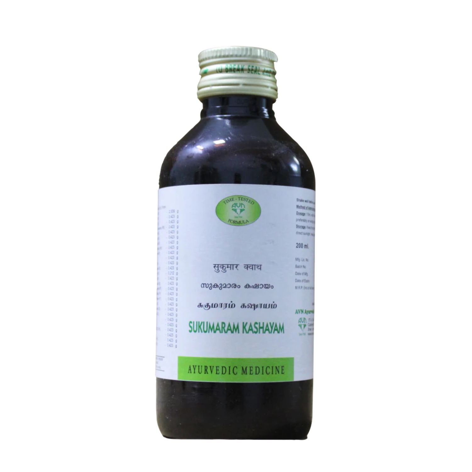 AVN Sukumaram Kashayam 200ml