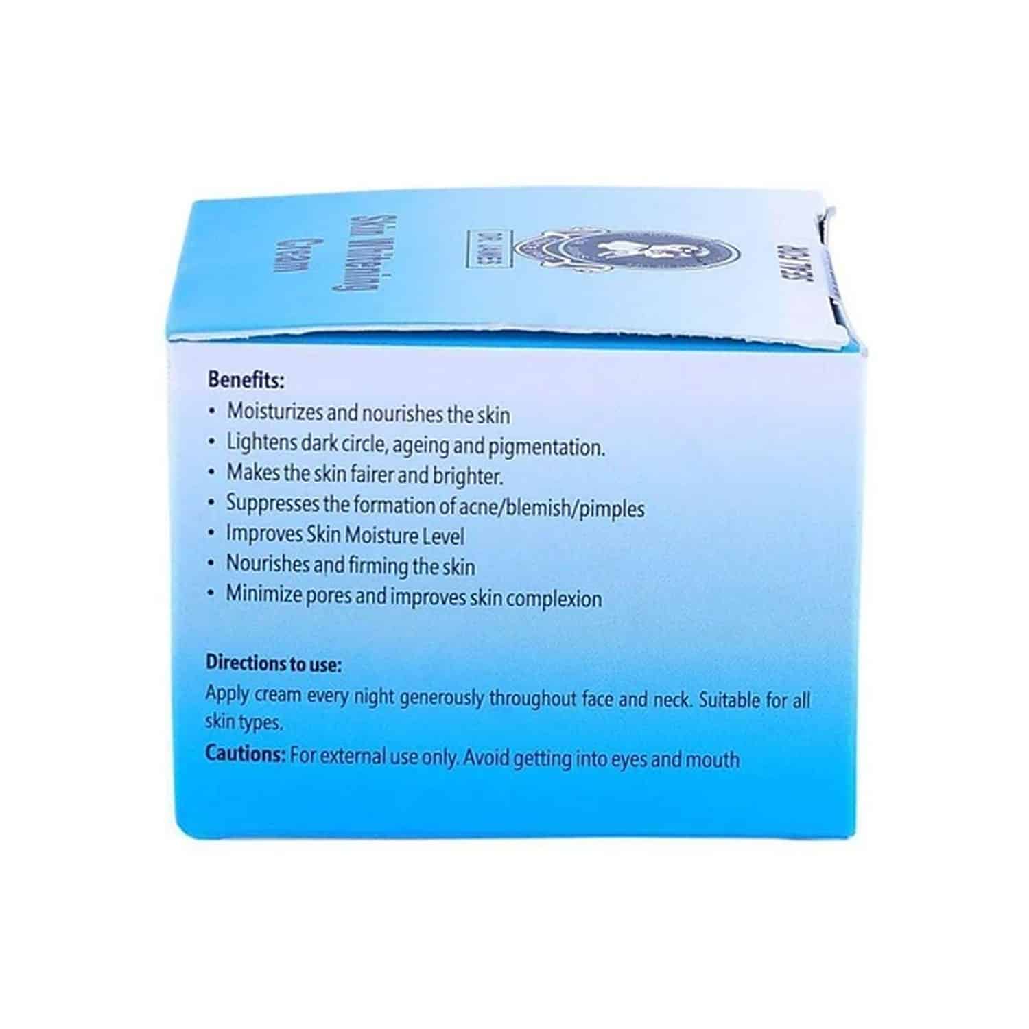 Dr. James Advanced Glutathione Skin Whitening Cream 30 gm