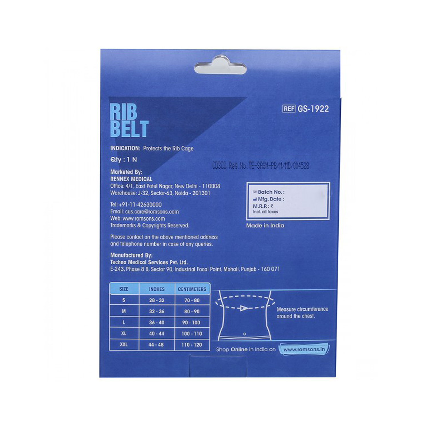 Romsons Agility Rib Belt - Medium (GS-1922)