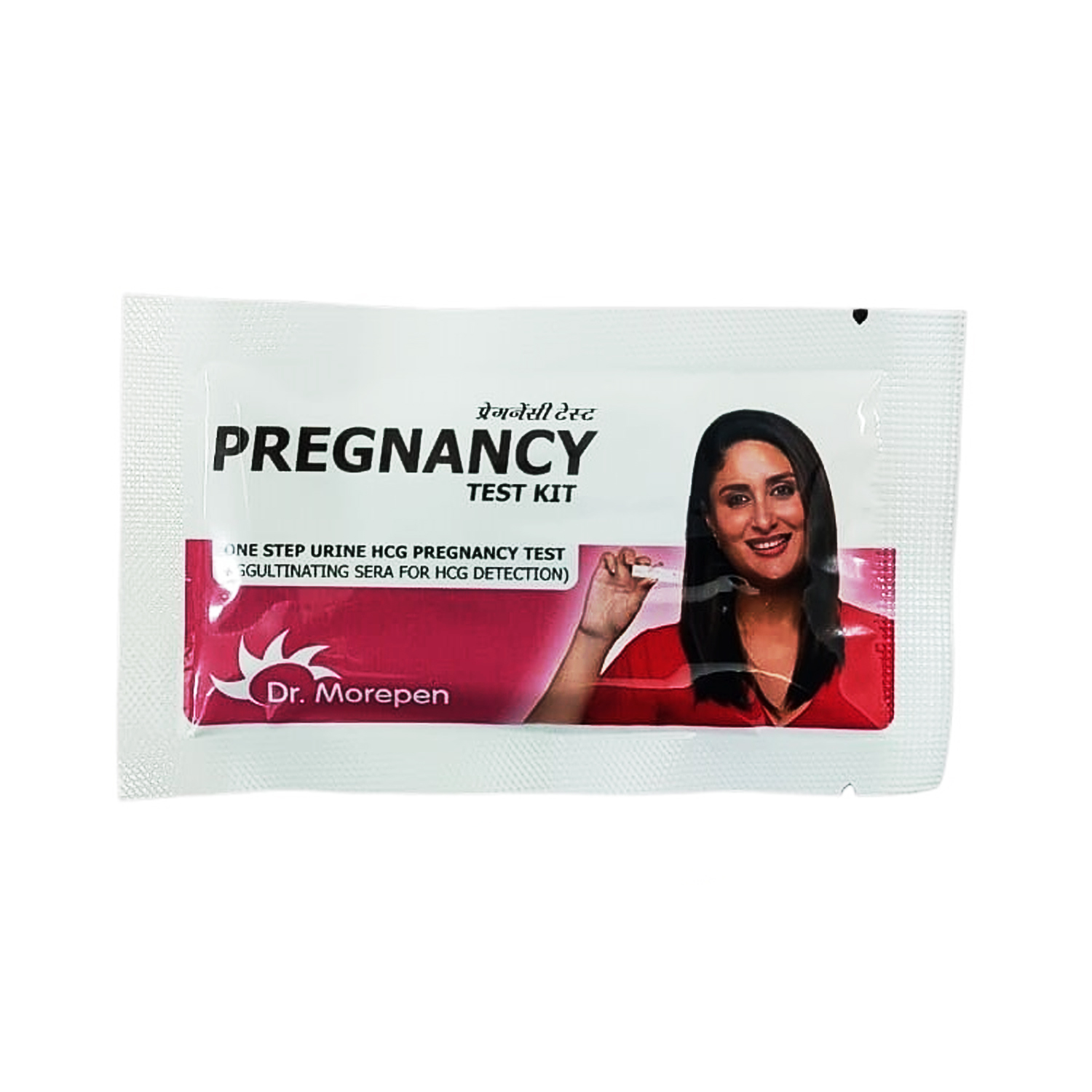 Dr Morepen Pregnancy Test Kit (25pcs box)