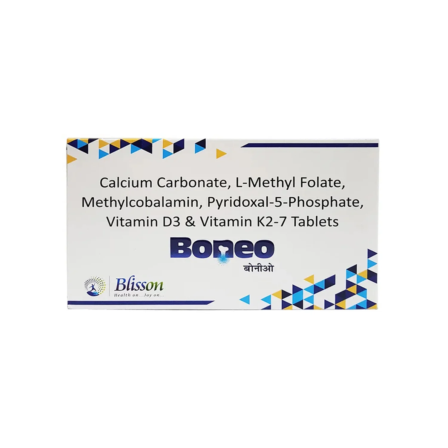 Boneo Tablets for Healthy Joints - 10 Tablets