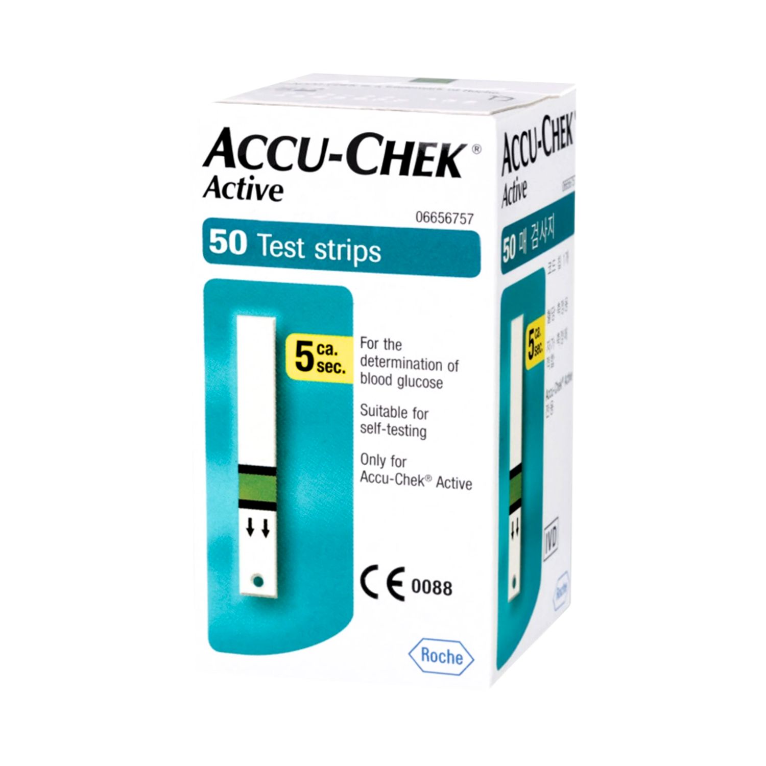 Accu-Chek Active Test Strips (50Strips) Multicolor