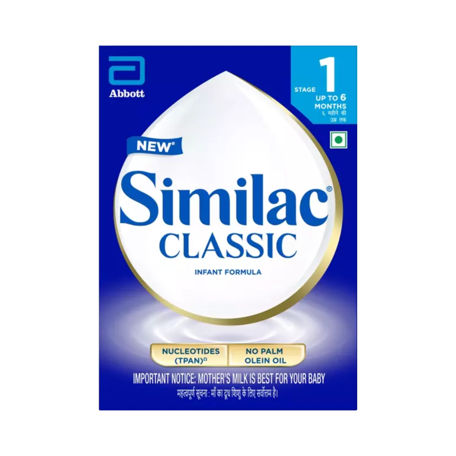 Similac Classic Stage 1 Infant Formula 400g Refill - Up to 6 Months