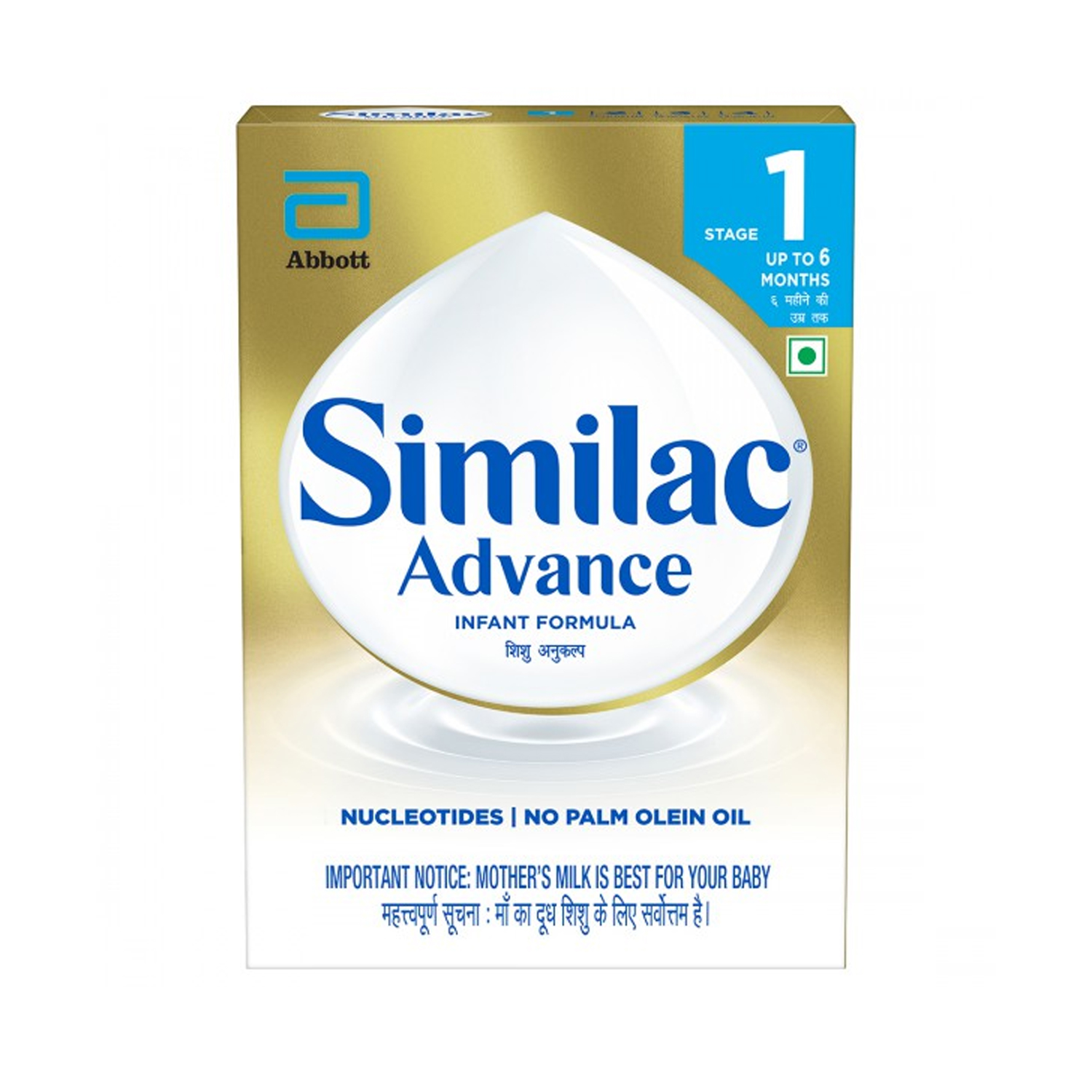 Similac Advance Infant Formula Stage 1 Up to 6 Months – 400g Refill Pack