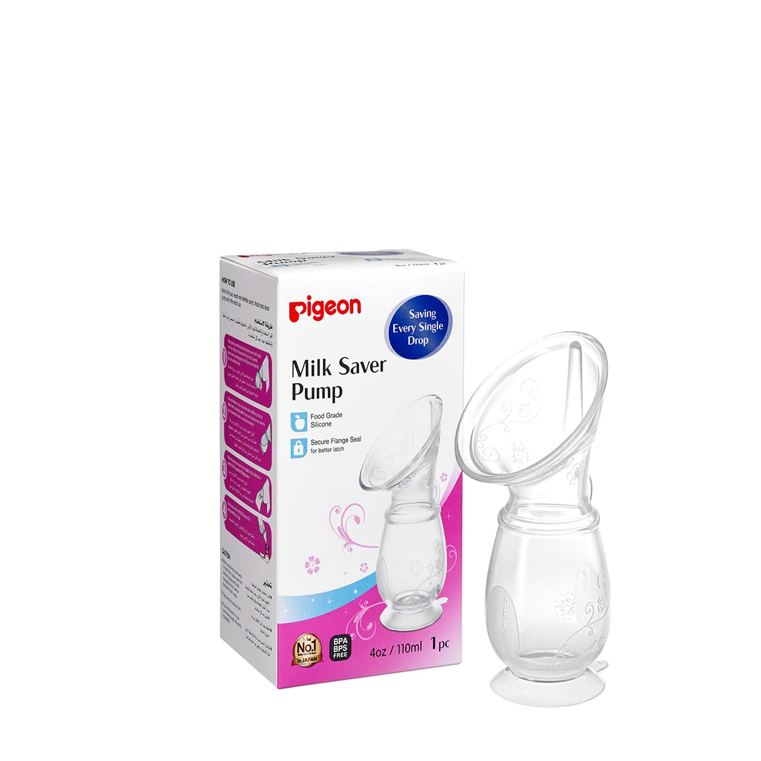 Pigeon Milk Saver Pump